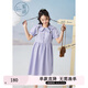 紫涵（ZIHAN）紫涵娃娃領(lǐng)短袖連衣裙女夏季新款多巴胺穿搭奶甜可愛收腰裙子 清新紫 L