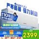 格力（GREE）大1匹 云錦三代 新1級(jí)能效變頻智能壁掛式省電空調(diào)掛機(jī) 冷酷外機(jī) KFR-26GW/NhAe1BAj家電國(guó)家補(bǔ)貼