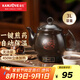 金灶（KAMJOVE）中藥鍋煎藥壺中藥壺養(yǎng)生壺全自動(dòng)藥壺熬藥鍋藥膳煲陶瓷家用熬中藥鍋電子熬藥罐煎藥機(jī)煮藥壺KH-150 3L
