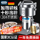 佰好佳研磨機(jī)商用中藥材磨粉機(jī)三七超細(xì)打粉機(jī)多功能家用五谷雜糧粉碎機(jī) 搖擺3500A【商用推薦】強(qiáng)勁電機(jī)
