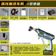 億派洗車(chē)機家用高壓無(wú)線(xiàn)鋰電池電動(dòng)洗車(chē)器便攜式充電式水槍工具神器 高壓版洗車(chē)機（藍色）+收納箱