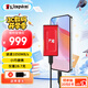 金士頓（Kingston）2TB USB3.2 Gen 2 移動(dòng)固態(tài)硬盤（PSSD）XS1000 傳輸速度1050MB/s 輕巧時(shí)尚 電腦外接 手機(jī)直連 紅