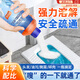 露彩LUCAI蹲廁疏通器廁所堵塞疏通專用神器衛(wèi)生間蹲便坑重堵強力溶解一炮通 蹲廁疏通器廁所堵塞疏通專用神器