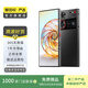努比亞 Z60 Ultra 二手手機(jī) 星曜 16G+512G