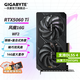 技嘉 RTX 5060Ti 4060Ti 16G 8G顯卡2K 臺式機電腦 黑神話游戲 deepseek人工智能Ai繪畫圖設計師渲染 RTX 5060Ti 16G風魔 設計師大顯存 單顯卡