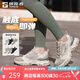 探路者（TOREAD）徒步鞋戶(hù)外運(yùn)動(dòng)休閑登山鞋情侶透氣防滑減震低幫跑步鞋春夏男女款 米白淺沙-女款-TFRRBM82720 37