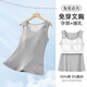 雅特茂夏薄款哺乳背心免穿內衣外出文胸懷孕期產(chǎn)后喂奶專(zhuān)用哺乳衣 腰型魚(yú)尾版：花灰色 3082 XL