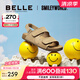 百麗（Belle）smiley聯(lián)名快樂吐司親膚舒適童鞋夏百搭休閑勃肯涼鞋67209B65 杏色 35 (225mm)