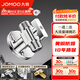 九牧（JOMOO）一進(jìn)二出三通角閥銅合金加厚陶瓷閥芯一分二冷熱分水器廚衛(wèi)配件 大流量一進(jìn)二出新款74117