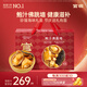 官棧[中秋禮品]佛跳墻禮盒1185g即食花膠鮑魚(yú)海參開(kāi)蓋即食營(yíng)養品禮物