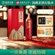 臨水玉泉【酒廠(chǎng)官旗·安徽老名酒】足年洞藏酒·5 濃醬兼香純糧固態(tài)白酒 40.8%vol 500mL 1瓶 單瓶裝
