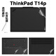 格瑪斯（gemasi） 14.5英寸ThinkPad T14p AI 2025款貼紙筆記本電腦保護膜Gen 3筆記本外殼膜機身個(gè)性貼膜 純色材質(zhì)：【透明磨砂】 【五件套】外殼膜ACD面+高清透屏幕膜+