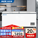 奧克斯冰柜商用大容量全冷凍家用冷凍臥式冷柜單溫冷凍冷藏冷凍柜頂開門300升以上雙溫商用大冰柜展示柜 【1288單溫】長(zhǎng)2.0米 | 機(jī)械溫控