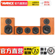 AVANCE 丹麥皇冠音響音箱 V5 發(fā)燒HIFI5.1影院套裝 杜比家庭影院 品牌官方店鋪 V5CS中置環(huán)繞音箱