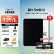 iReader【咨詢領(lǐng)福利】Light4C 6英寸彩屏電紙書電子書閱讀器 彩色墨水屏智能學(xué)習(xí)便攜閱讀本 Light 4C 語(yǔ)綠色單機(jī)+典雅黑翻頁(yè)保護(hù)套