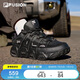 FILA FUSION斐樂潮牌面包鞋男鞋2025春夏復(fù)古休閑鞋籃球鞋運動鞋
