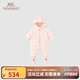 英氏【商場(chǎng)同款】嬰兒羽絨服冬季連體衣保暖腳套 新款羽絨寶寶衣服 甜粉蜜桃【建議溫度5-12℃】 73 cm