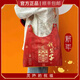 杭州靈隱錢(qián)袋子有錢(qián)花帆包新年招財斜挎手提包蛇年紅色發(fā)財包禮 錢(qián)袋子托特包(暗紅)【已過(guò)香】