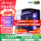 華碩（ASUS）RTX5080主機(jī)RTX5070Ti/5090D主機(jī)i9 14900KF U7 265K rog全家桶黑神話游戲主機(jī)臺(tái)式組裝機(jī)電腦整機(jī) U7 265KF+華碩RTX5080 丨七