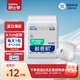 舒比奇（Suitsky）透氣薄氧護(hù)敏感肌紙尿褲嬰兒薄款日拋裝透氣柔軟寶寶尿不濕新生兒 拉拉褲L碼9片