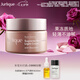 茱莉蔻（Jurlique）新臻萃活顏輕盈面霜50ML 補(bǔ)水保濕緊致滋潤面部護(hù)膚品 七夕禮物