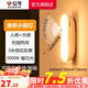 公牛（BULL） LED柔光小夜燈床頭衣柜洗手間廚房可磁吸可手持玄關(guān)移動(dòng)照明 條形燈-人感光感 3000K暖光10cm