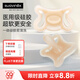 suavinex蘇維妮安撫奶嘴防脹氣仿母乳0-3-6月以上新生嬰兒硅膠奶嘴ZERO 【醫用級硅膠】  0-6個(gè)月 1個(gè)裝