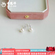 老鳳祥經(jīng)典款珍珠耳釘淡水珠素珠耳環(huán)一對耳飾送女友老婆七夕節生日禮物 淡水珠素珠耳釘(約7-8mm)