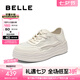 百麗（Belle）透氣網(wǎng)小白鞋女2025夏新商場同款厚底增高休閑鞋D8X1DBM5 米色-網(wǎng)面 36