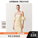 UR2025夏季新款女裝氣質(zhì)氛圍感一字露肩收腰連衣裙UWG750125 米黃 (面料微透) S