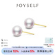 joyself海水Akoya珍珠耳釘18K金赫本素釘小燈泡高級(jí)感耳環(huán)耳飾女 「甄選」7.5-8mm / 精致優(yōu)雅