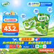 伊利優(yōu)酸乳原味250ml*24盒 牛奶飲品 新老包裝隨機發(fā)貨