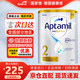 愛他美（Aptamil）澳洲白金版 嬰幼兒配方奶粉 澳白2段 900g