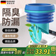 GuGuGo【德國(guó)】馬桶法蘭密封圈衛(wèi)生間坐便器防臭防滲漏通用底座配件大全 馬桶法蘭密封圈 三重防臭丨通用安裝丨極速排水