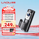 凌度行車記錄儀Z600X 3K高清夜視 手機(jī)互聯(lián) 停車監(jiān)控 隱藏式免走線