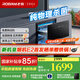 老板（Robam）消毒柜家用 嵌入式 消毒碗柜XB710A 雙門三抽105L大容量無臭氧二星級紫外線純物理殺菌消毒柜 二星級 105L