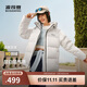 波司登25年冬季羽絨服90絨女士修身短款休閑加厚連帽休閑百搭外套