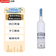 雪樹(shù)伏特加（Belvedere） 洋酒  原味 伏特加 1000mL 雞尾酒基酒