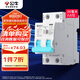 公牛（BULL）佳和LBE12漏電保護(hù)器 2P漏保斷路器 家用窄體漏保 2P63A