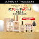 雅詩(shī)蘭黛（Estee Lauder） 粉底液DW持妝粉底液油皮親媽 控油油皮粉底液 17色號,買(mǎi)30ml享60ml再享泵頭禮盒
