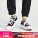 匡威（Converse）【滔搏運動】匡威帆布鞋女鞋低幫增高輕便舒適透氣輕便休閑鞋 570256C 36.5
