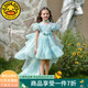 G.DUCKKIDS童裝在逃公主裙女童連衣裙夏季新款兒童裙子度假風(fēng)紗裙女孩蓬蓬裙 藍(lán)色裙子 110 建議100-110cm4-5歲cm