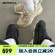 邁樂(lè)（Merrell）MOAB SPEED 2速徒戶(hù)外運(yùn)動(dòng)低幫男女款越野跑鞋耐磨防滑輕量徒步鞋 J037525黑色 男 42