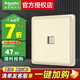 施耐德電氣 開關(guān)插座面板 86型暗裝家用墻壁電源插座面板 智意系列香檳金色 一位五類電腦插座 弱電類