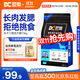 豆柴（docile）凍干三拼成犬狗糧添加有益菌蛋黃雞肉鴨肉粒通用無(wú)谷糧1.5kg/3斤