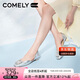 康莉（COMELY）粗跟單鞋女夏季商場新款百搭方扣真皮平底包頭涼鞋 銀色  38 