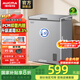 澳柯瑪家用商用冷藏柜冷凍柜兩用冰柜 一級(jí)能效小型冷柜母嬰母乳小冰箱 BC/BD-145AYYS 145L 銀河灰