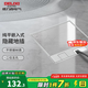 德力西（DELIXI）地插 嵌入式隱藏地面插座 不銹鋼 大理石瓷磚地插帶暗盒 【130*130mm】二位五孔 插座