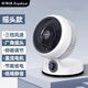 長(zhǎng)虹電風(fēng)扇家用電風(fēng)扇空氣循環(huán)扇臺(tái)式靜音對(duì)流學(xué)生宿舍搖頭電風(fēng)扇 榮事達(dá)臺(tái)式循環(huán)扇【機(jī)械搖頭】