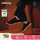Allbirds【董潔同款】天絲呼吸鞋Tree Runner桉樹休閑輕便透氣休閑鞋 曜石黑（白底） 41 /M8 男碼